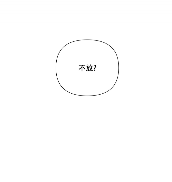 第12话13