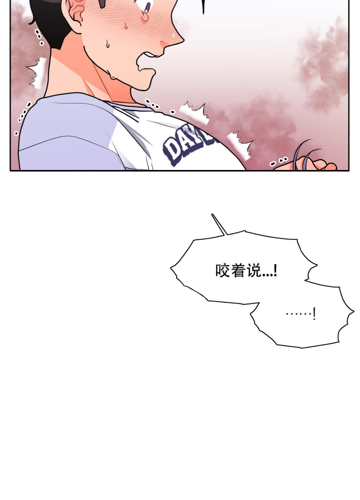 第12话30