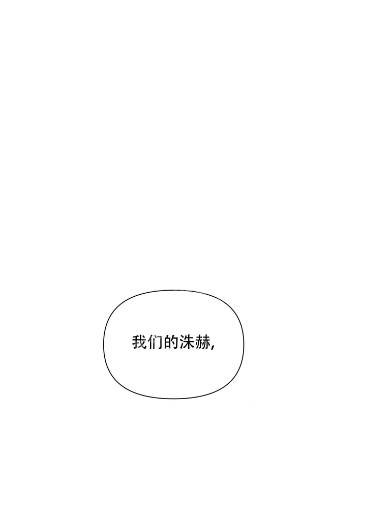 第4话49