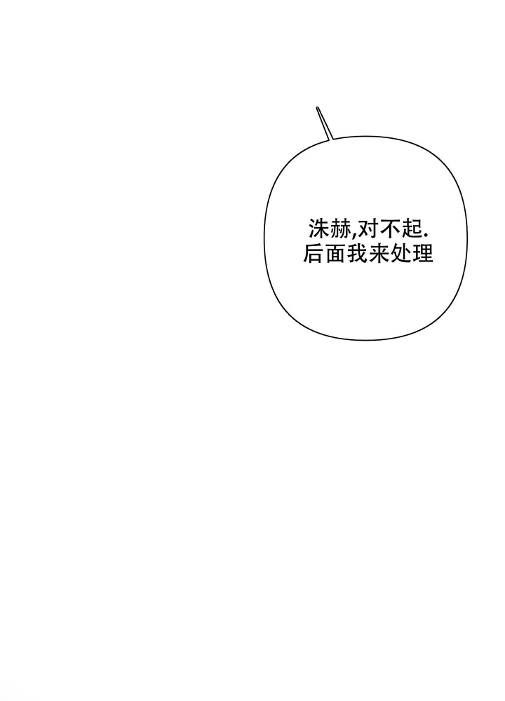 第18话34