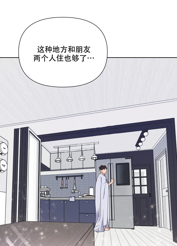 第4话20