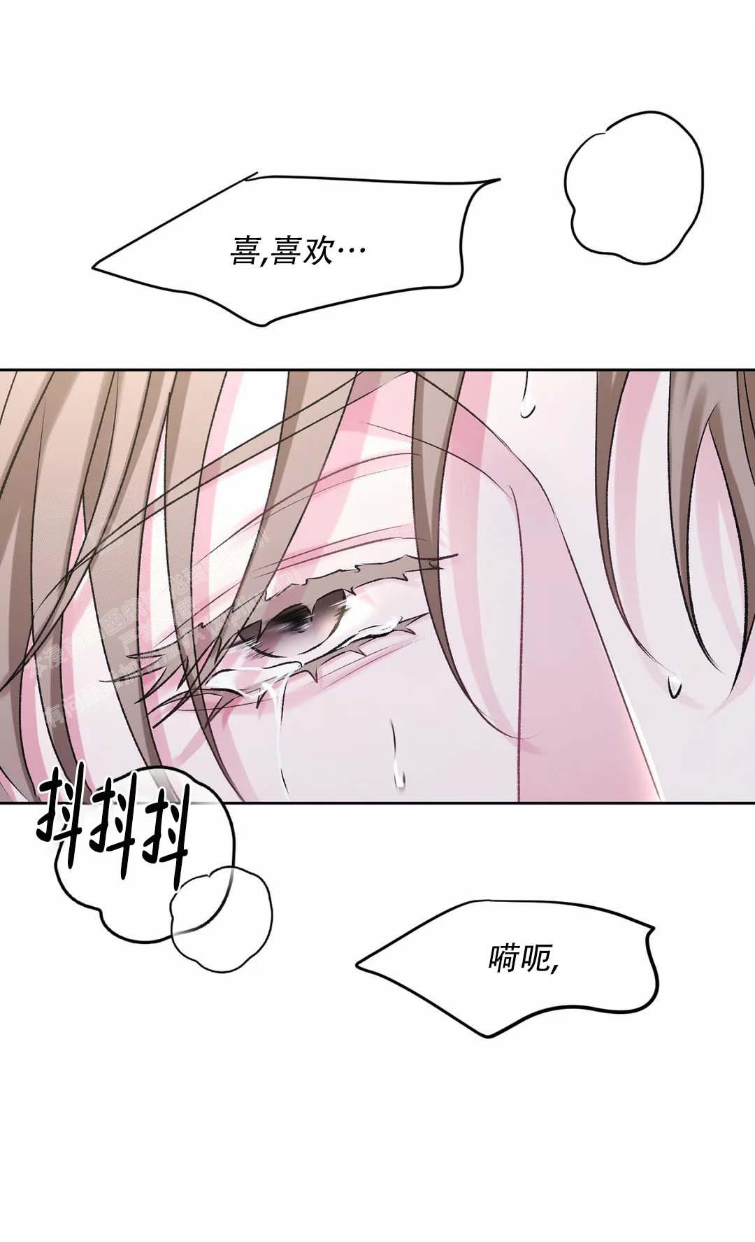 第11话5