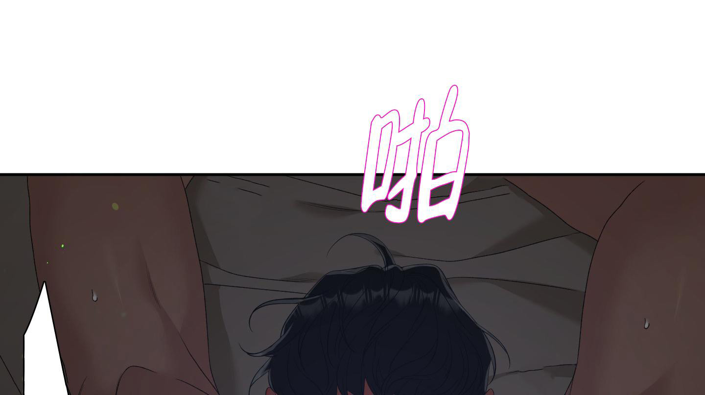 第30话17