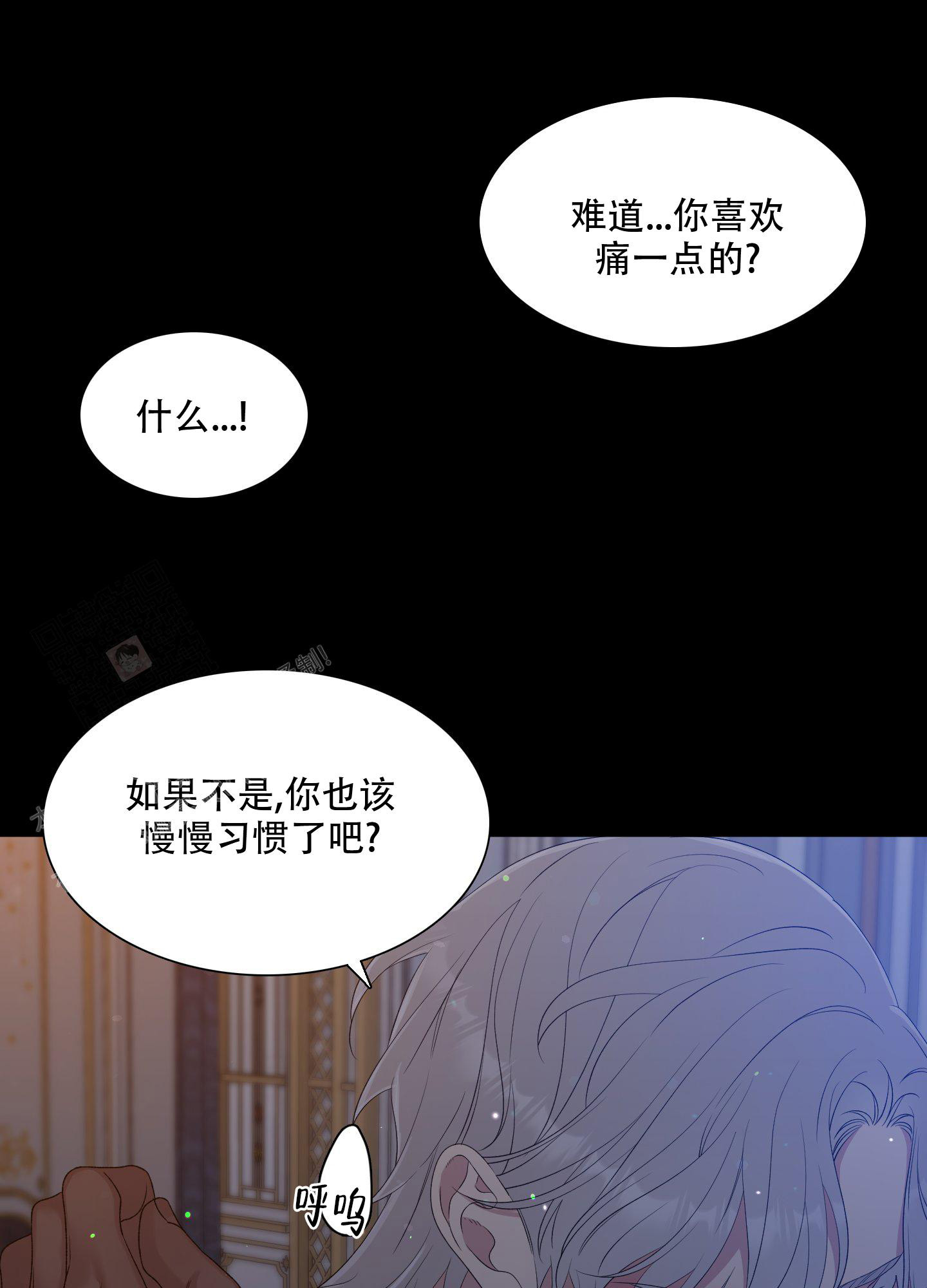 第33话21