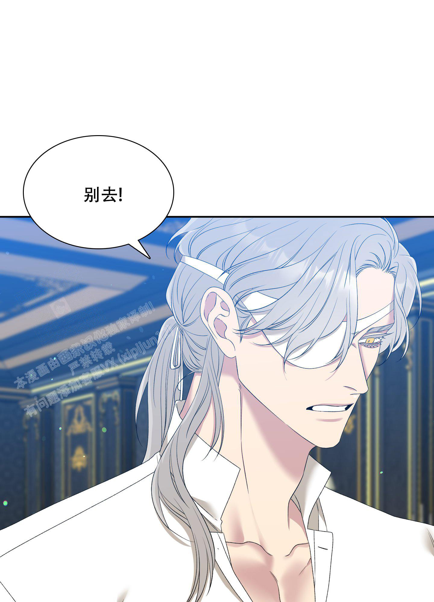 第35话22