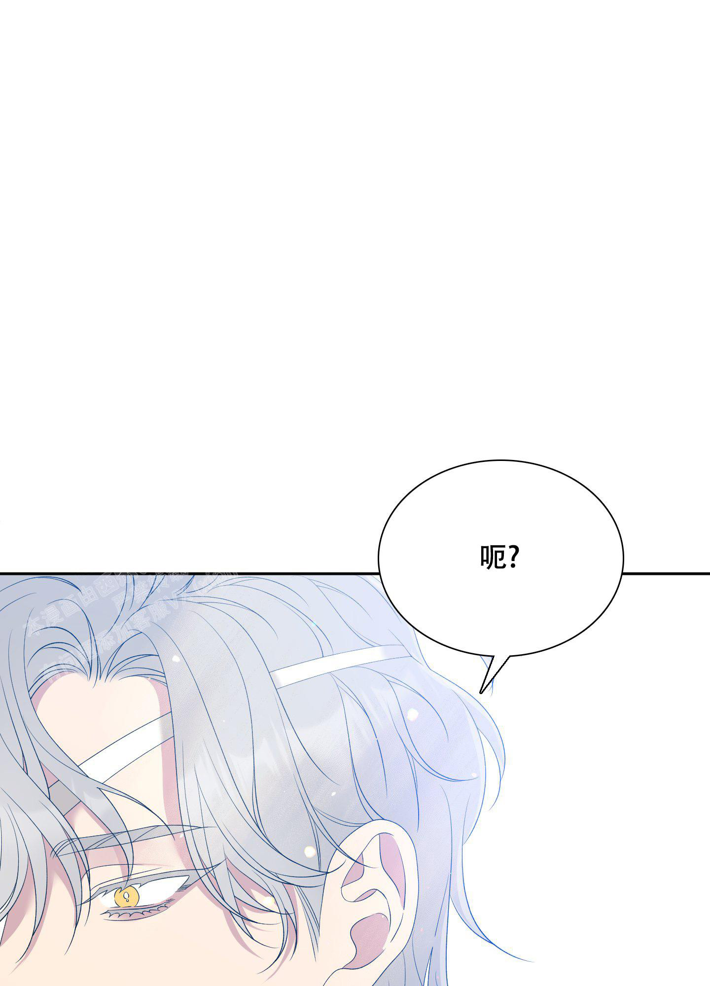 第44话26