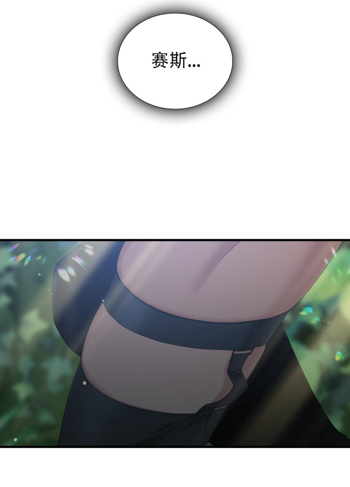 第64话14