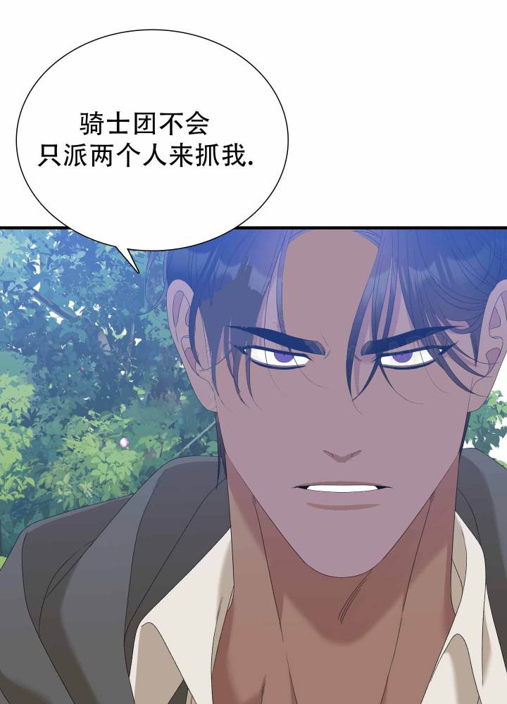 第65话15