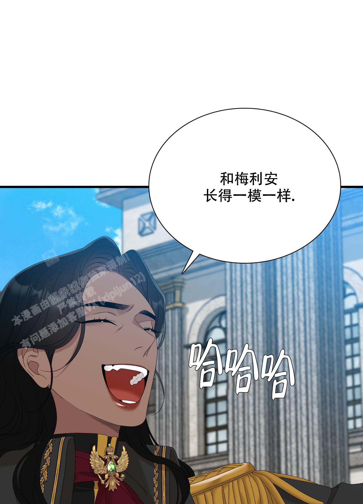 第57话17