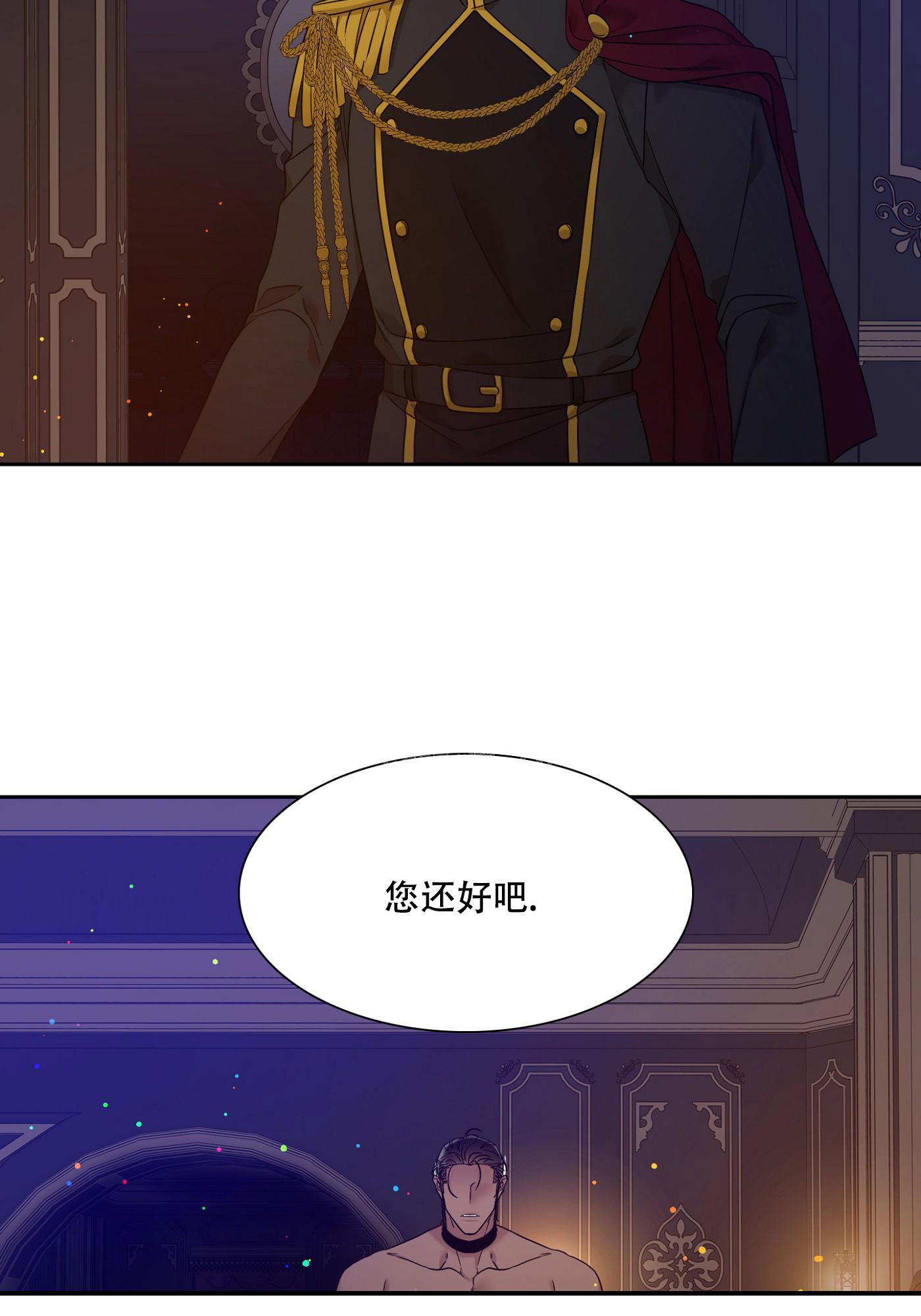 第4话15