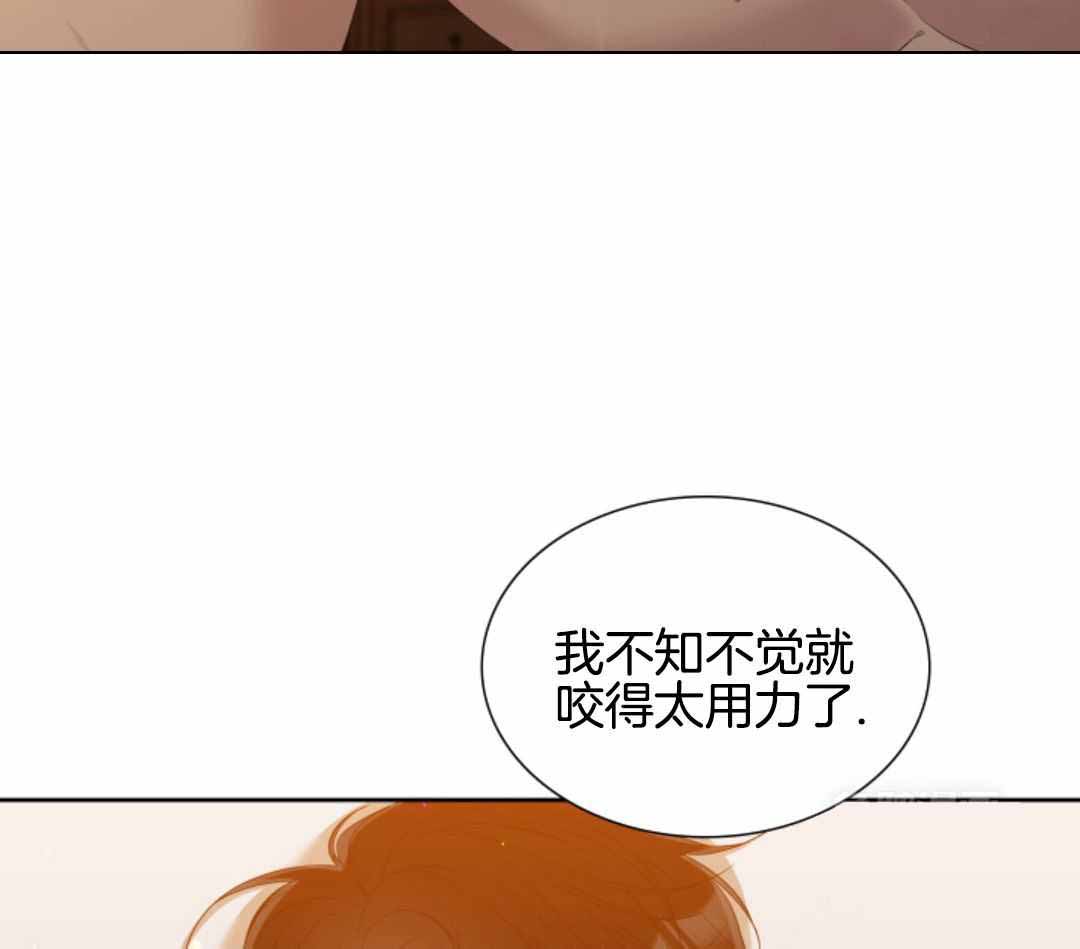 第48话8