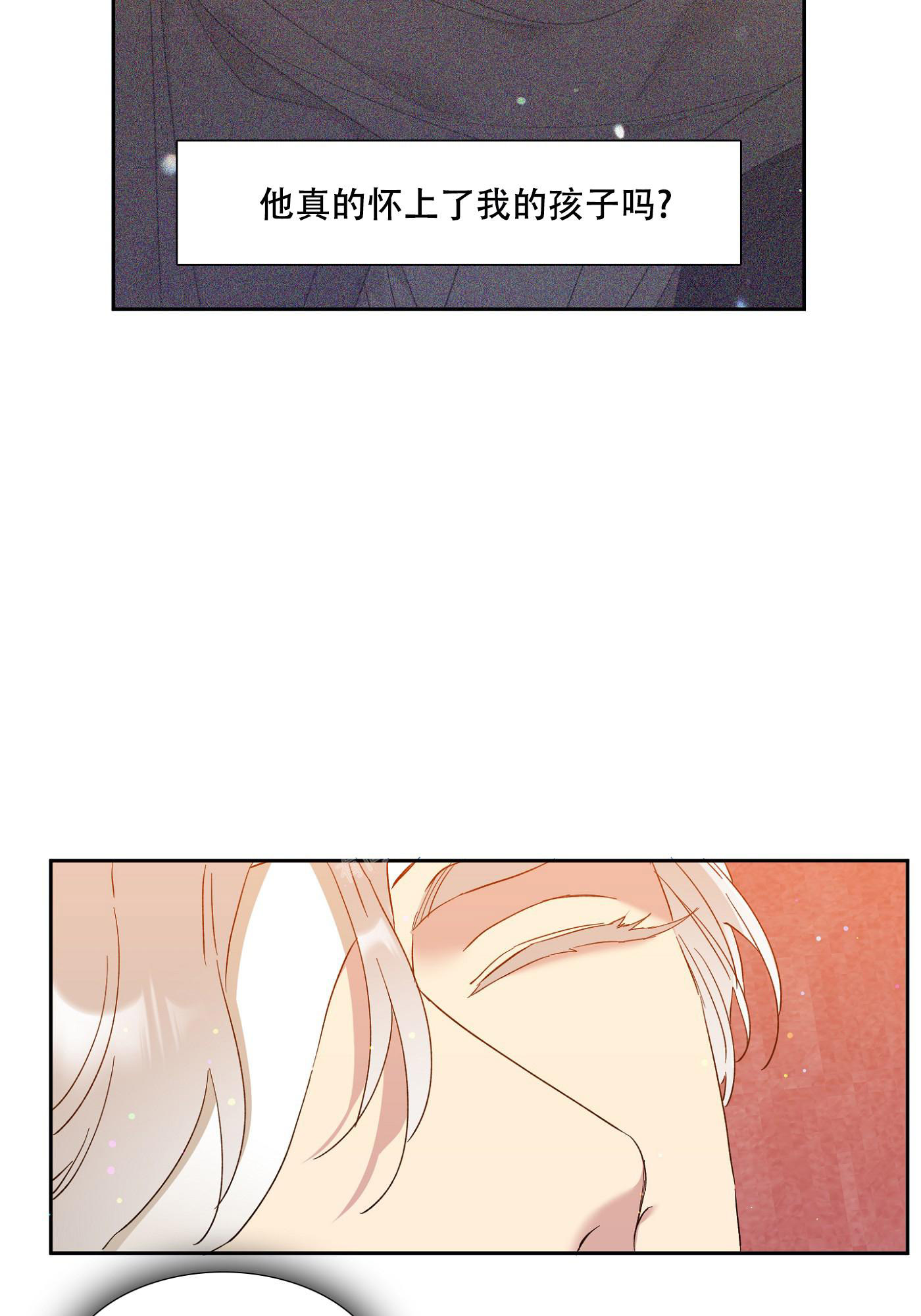 第9话16