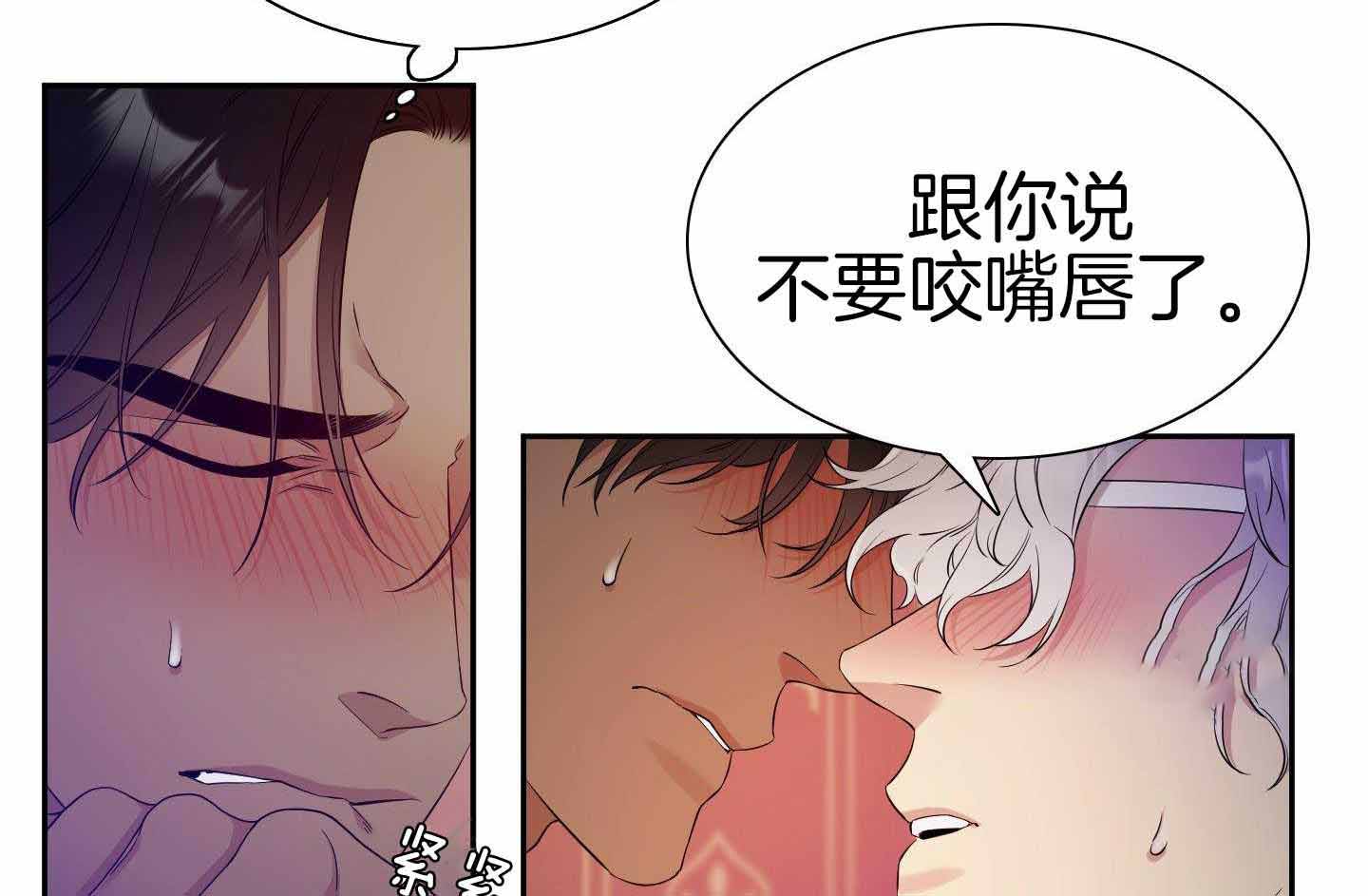 第21话31