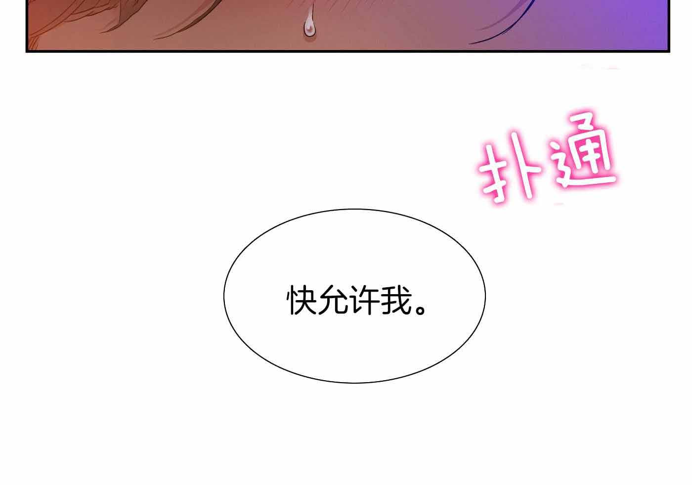 第12话28