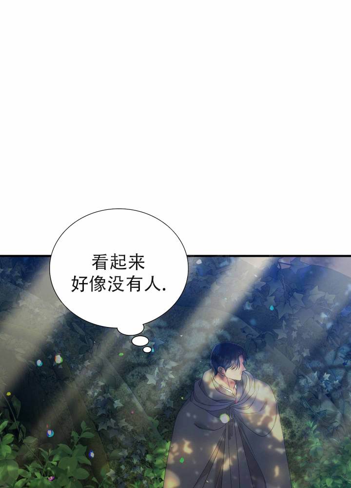 第64话24