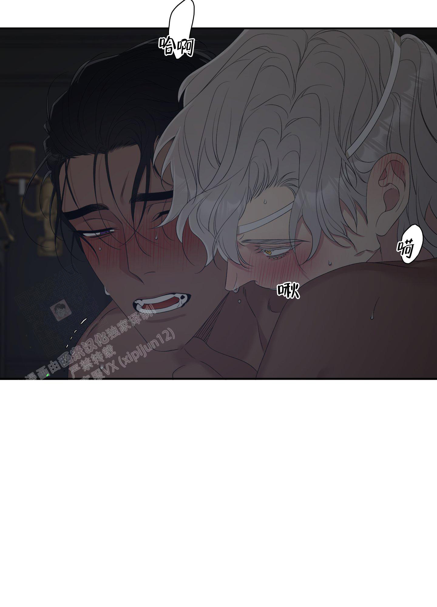 第30话30