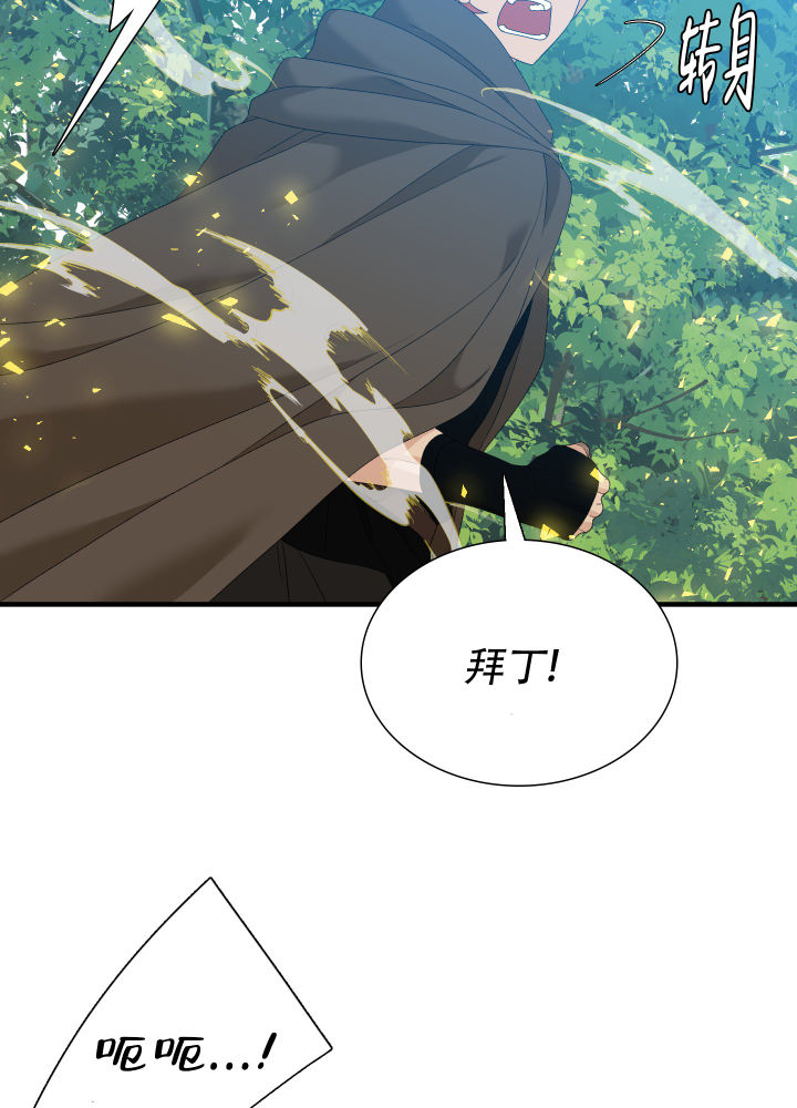 第65话31