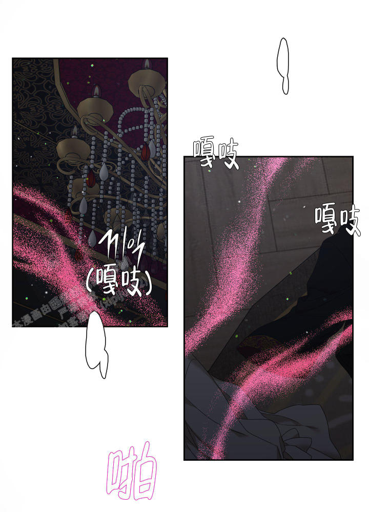 第30话12
