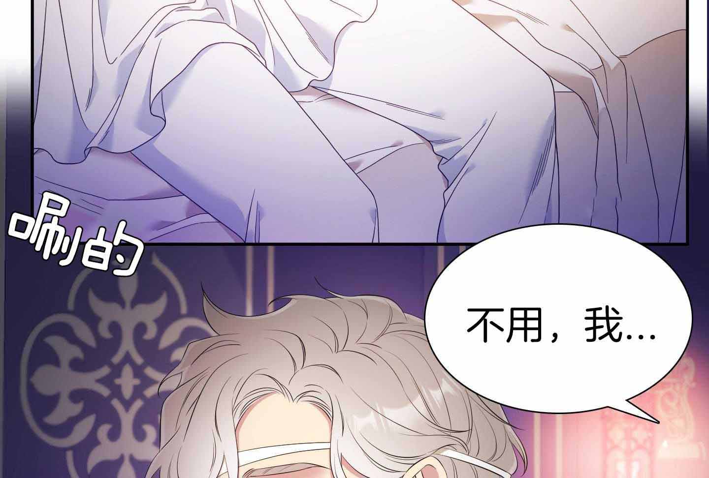 第22话30