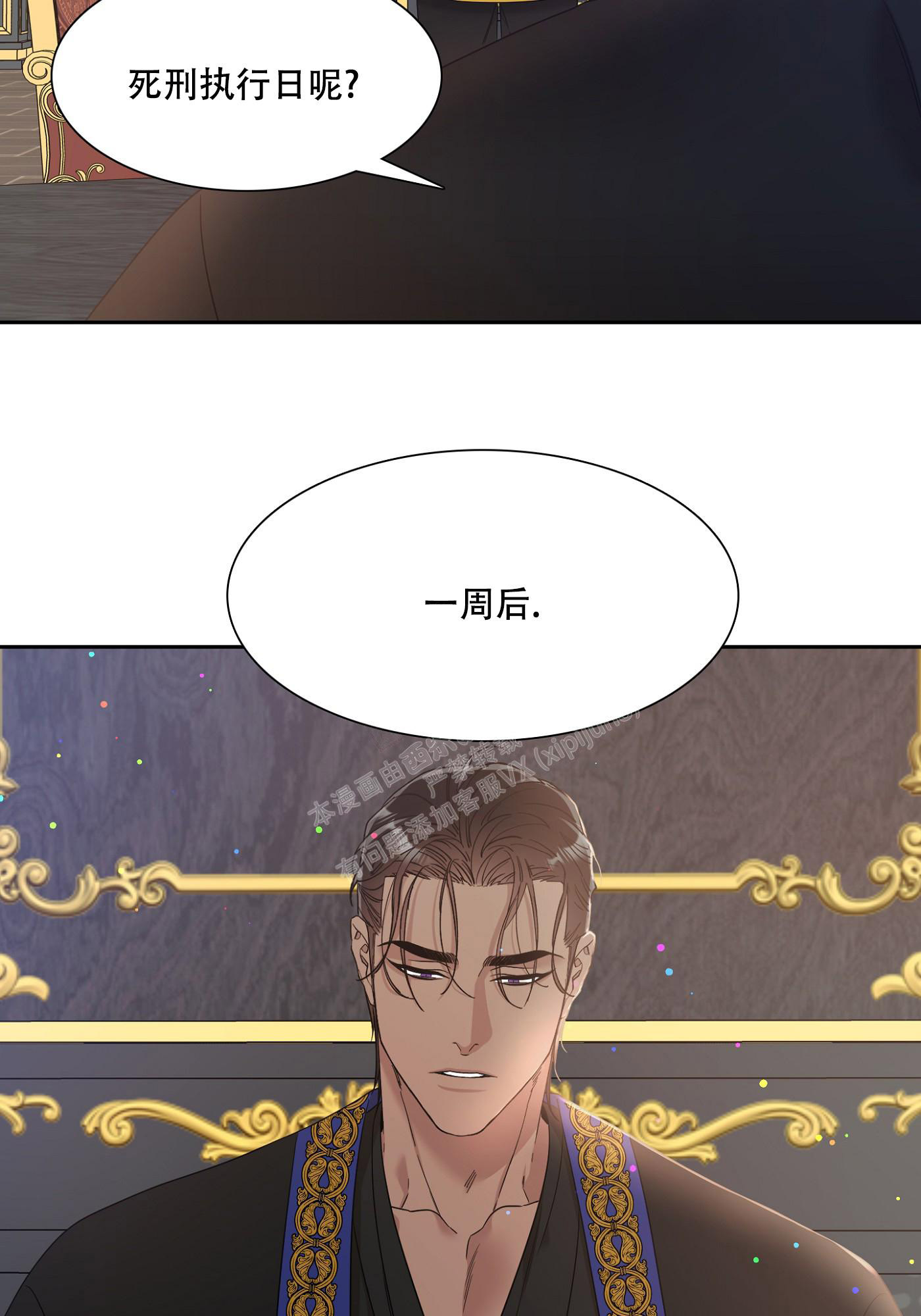 第4话22