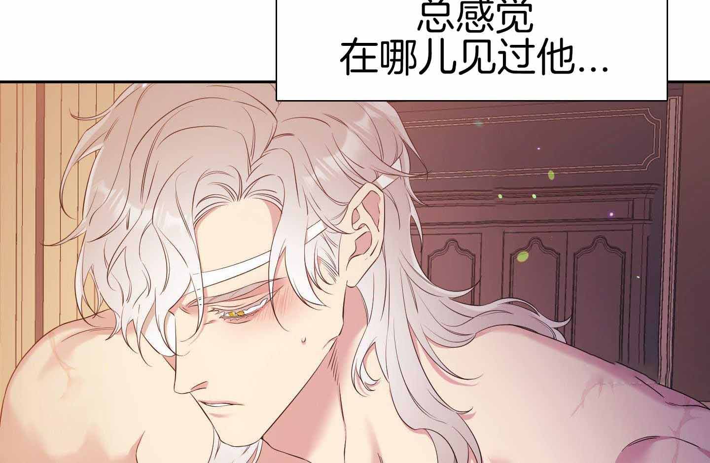 第21话21