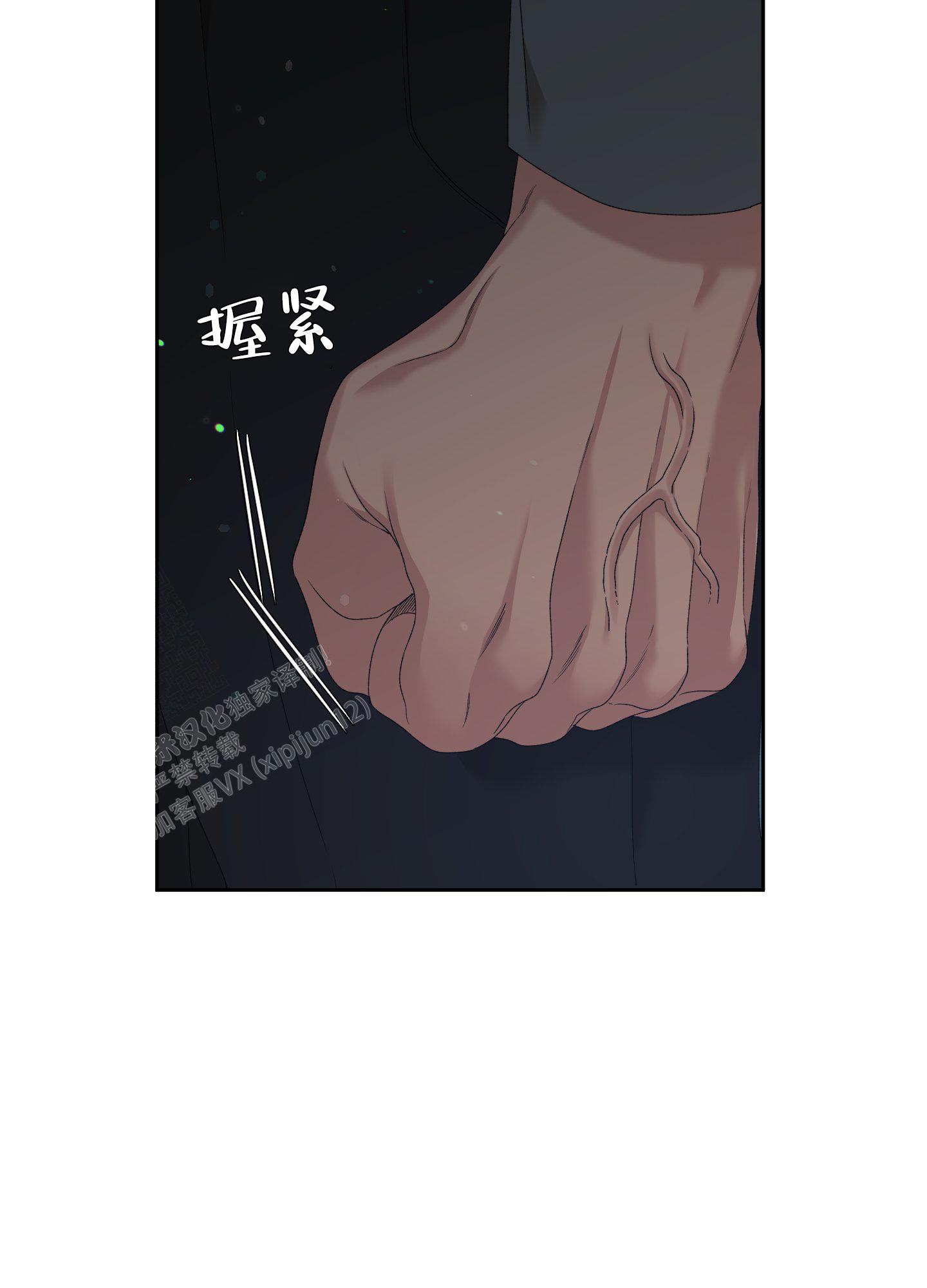第35话33