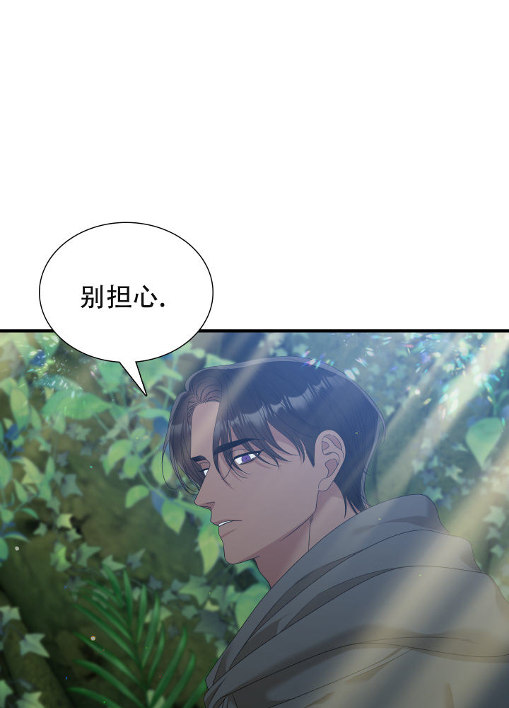 第64话20