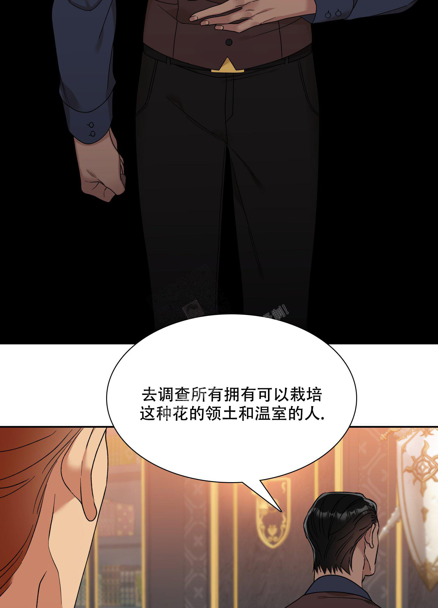 第18话27