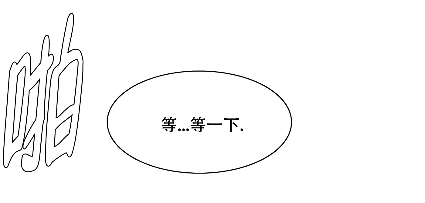 第3话19