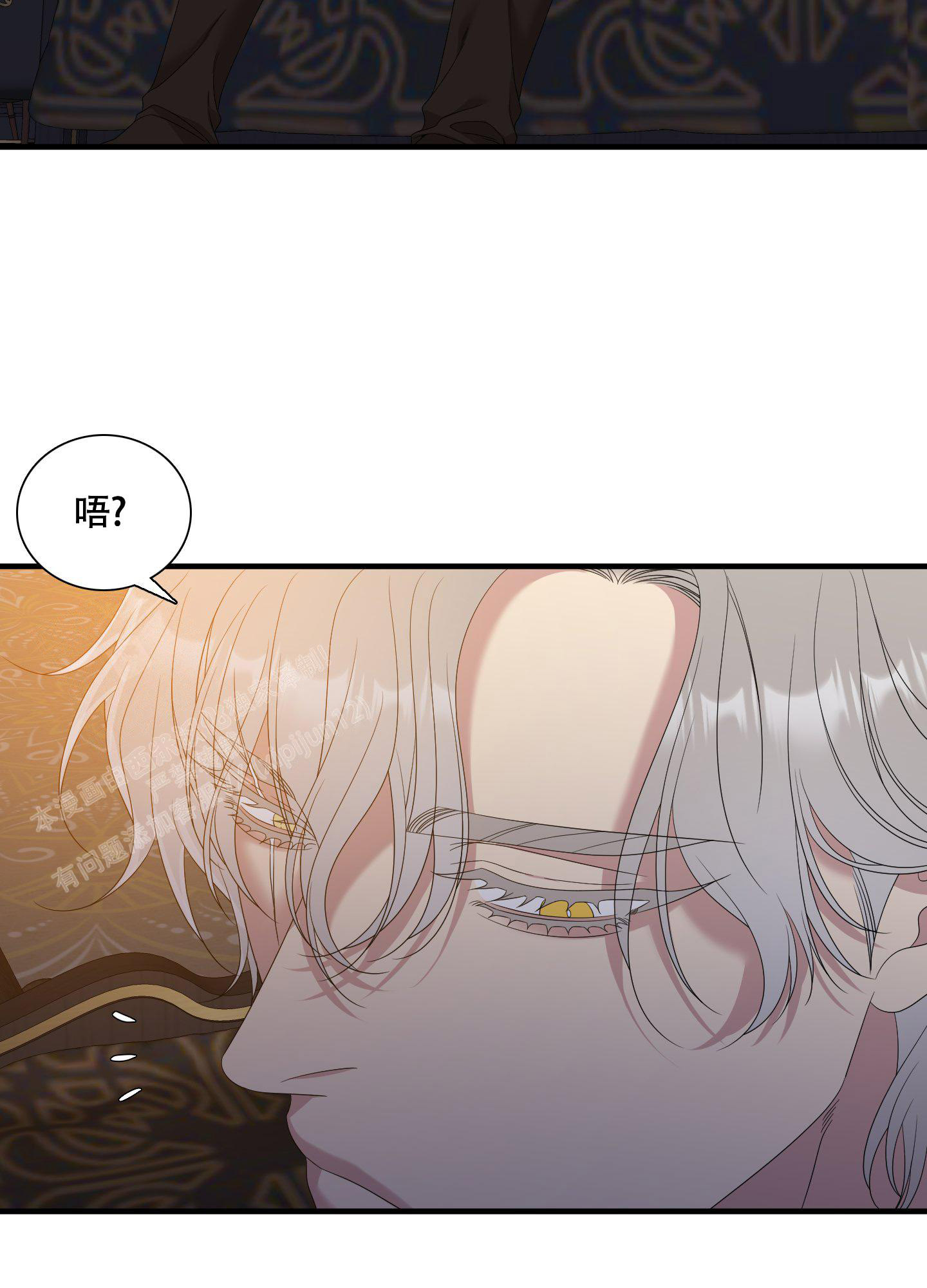第59话39