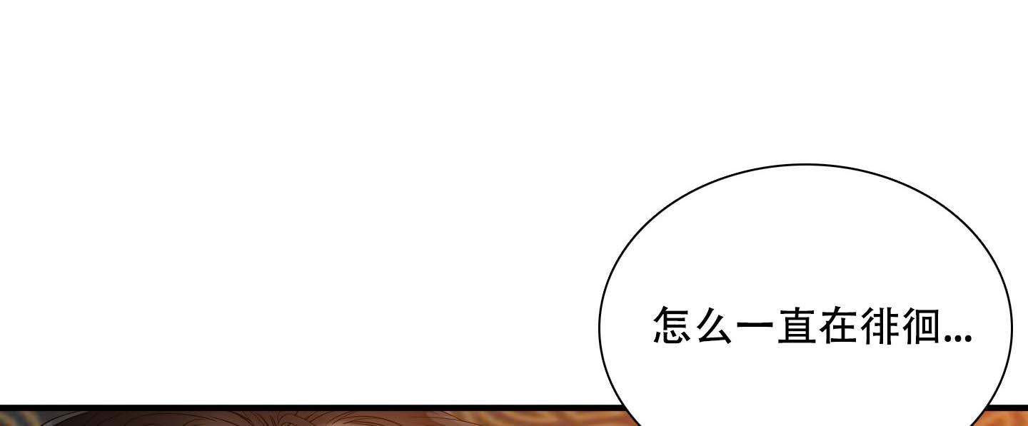 第54话27