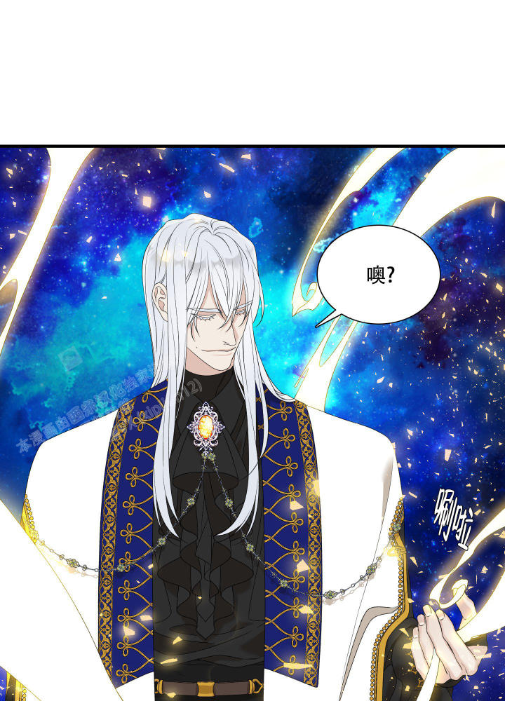 第51话24