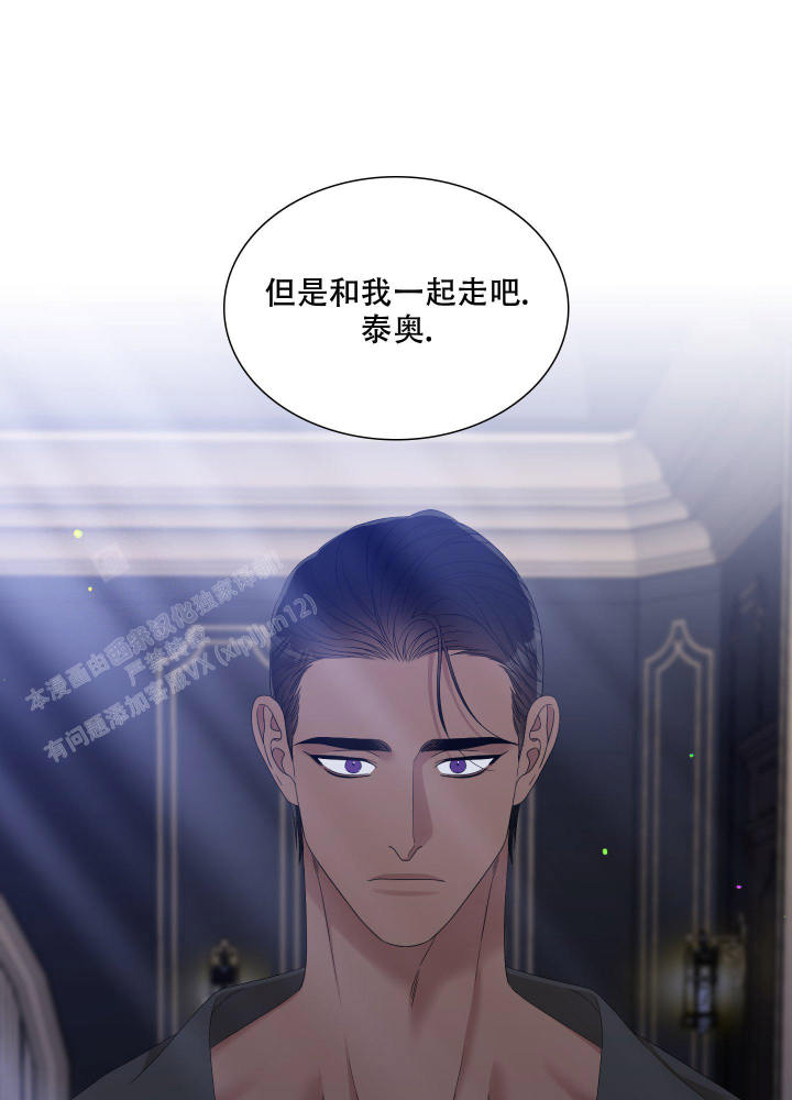 第60话40