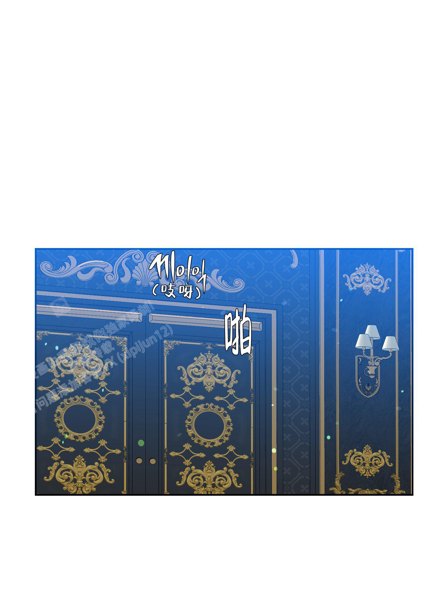 第35话10