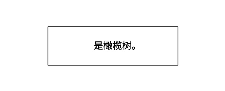 第32话20
