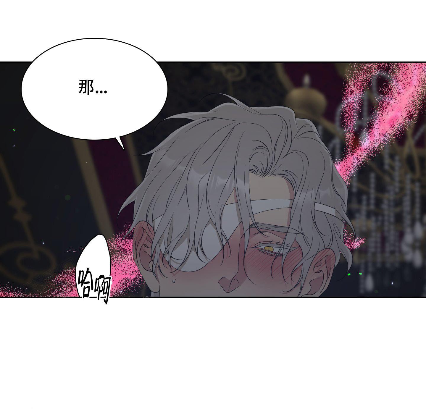 第30话4