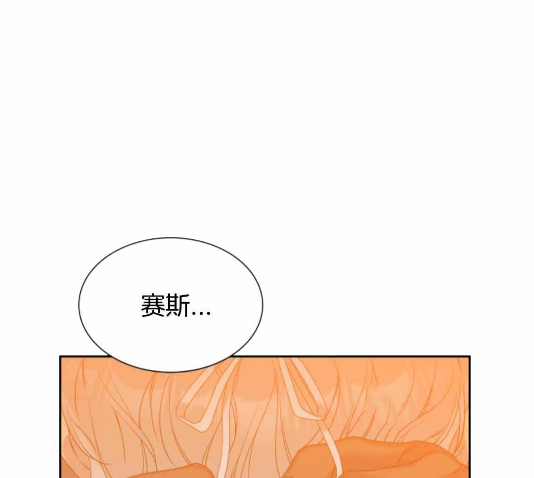 第47话31