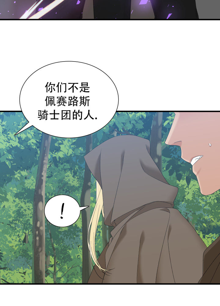 第65话14