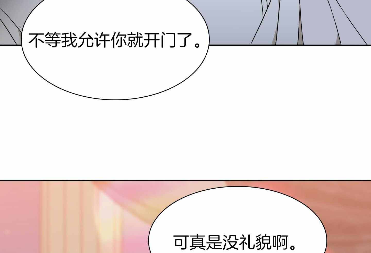 第15话8