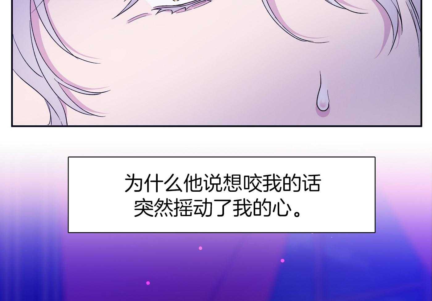 第11话13