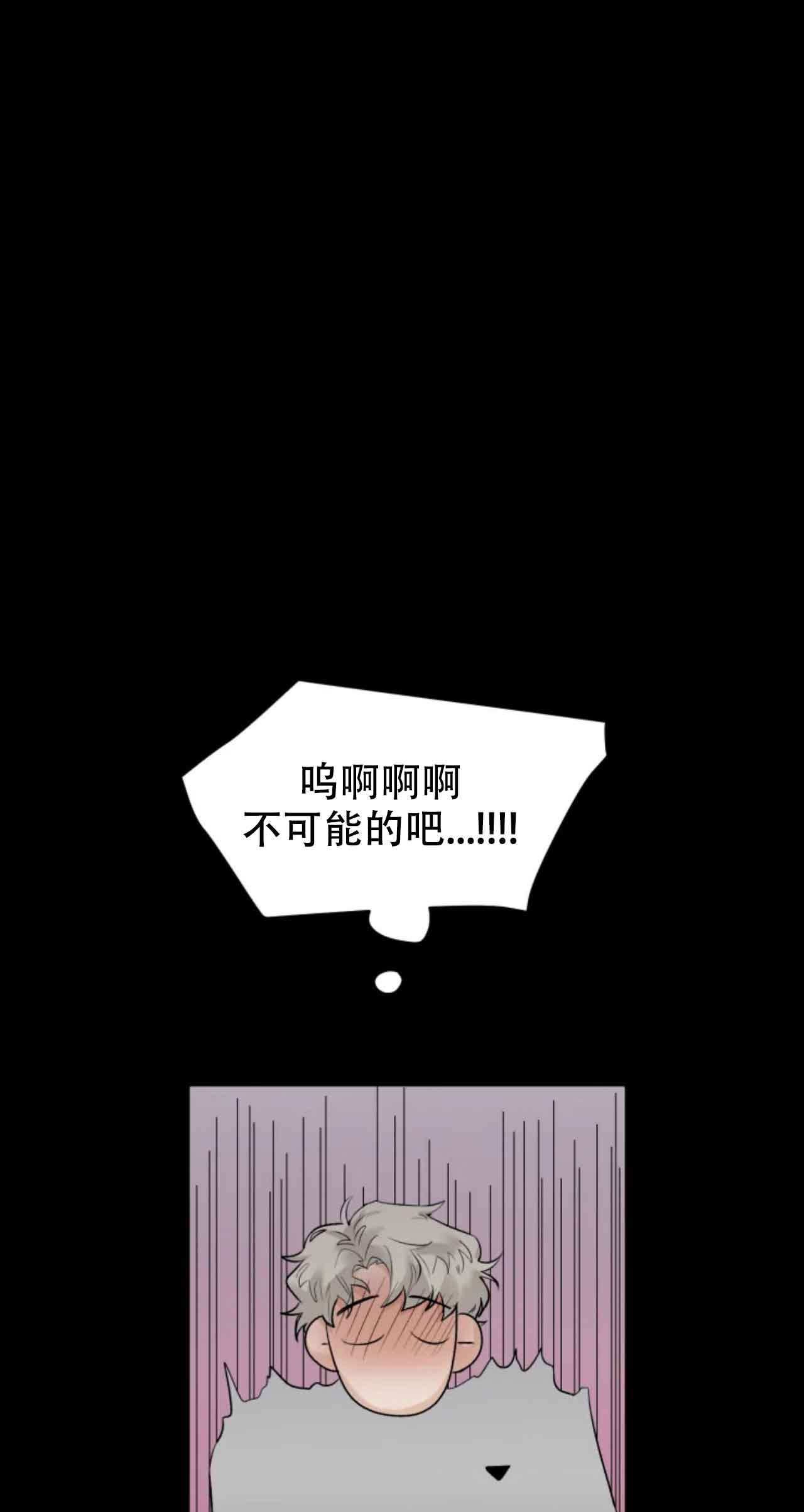 第10话6