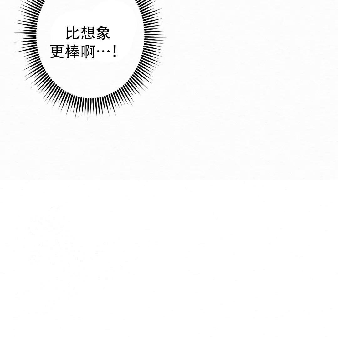 第4话17
