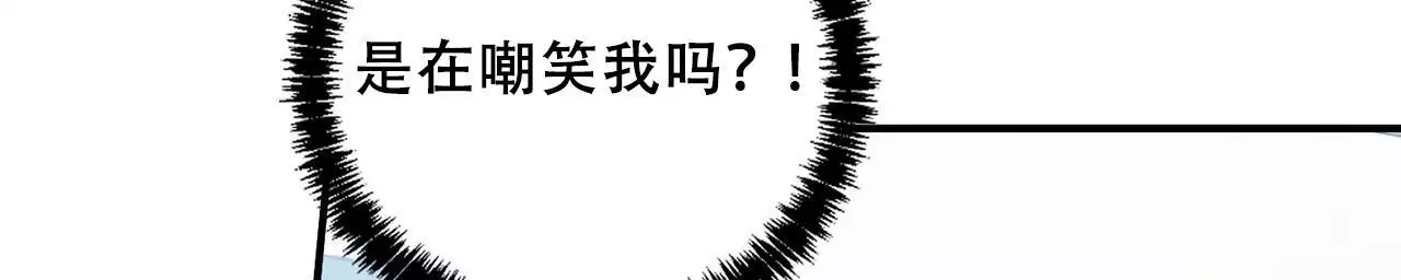 第24话52