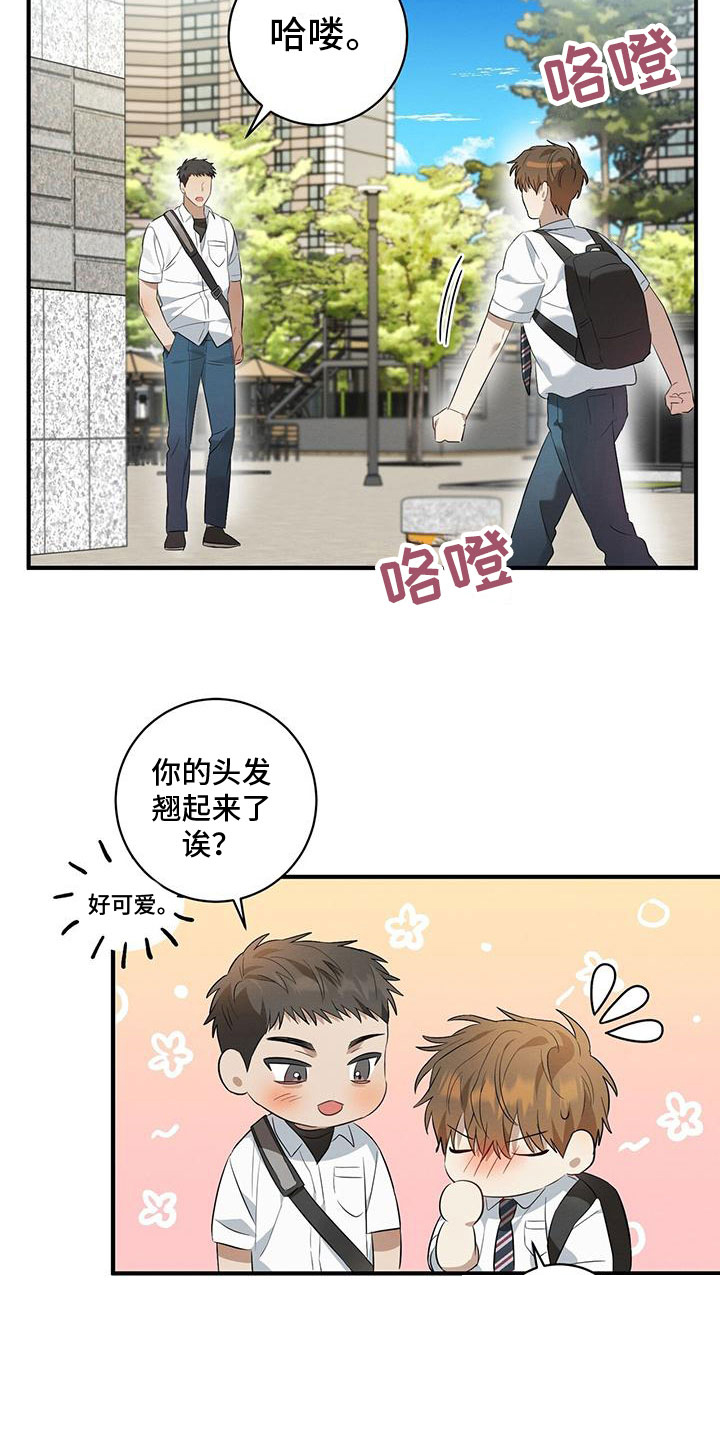 第10话25