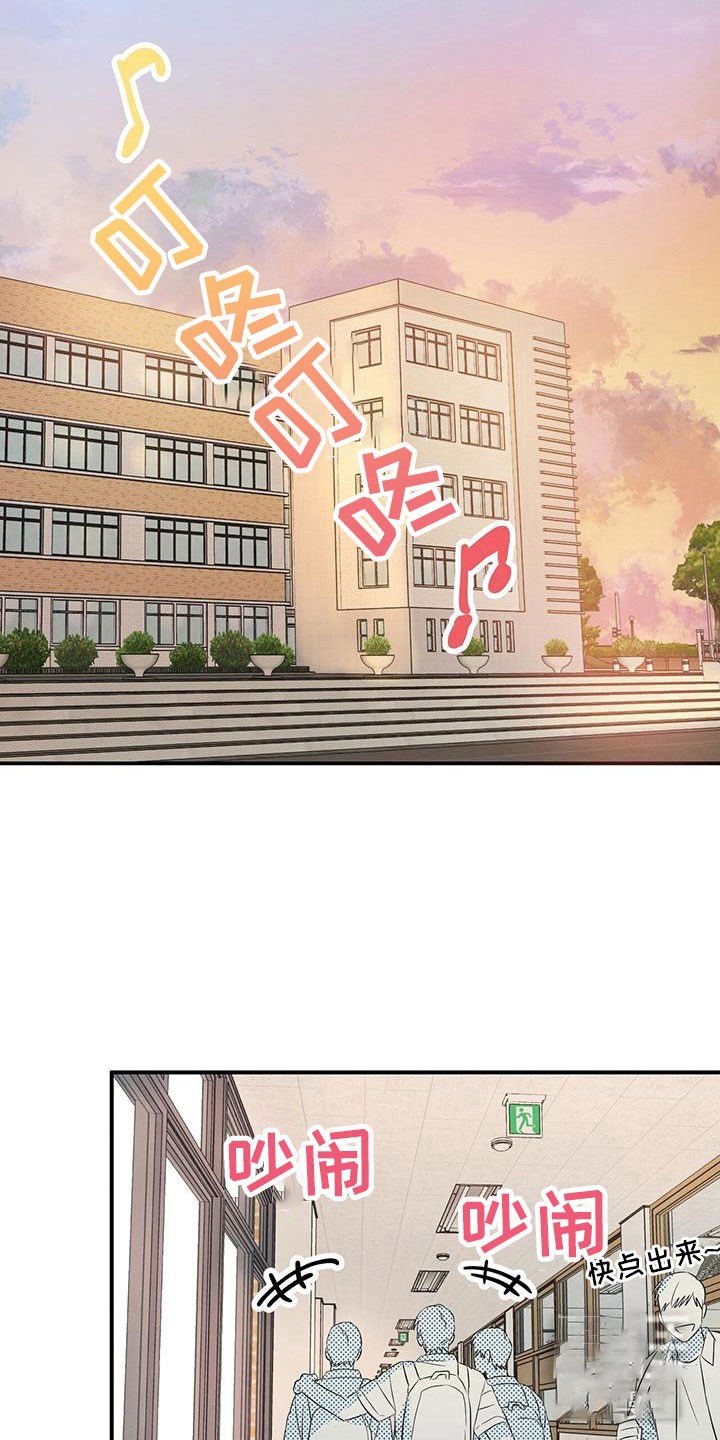 第6话9