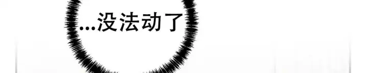 第20话9