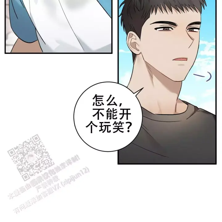 第19话7