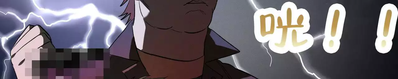 第13话7