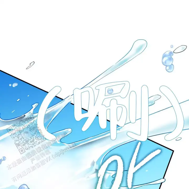 第18话54