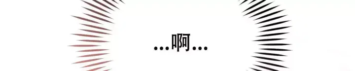第20话19